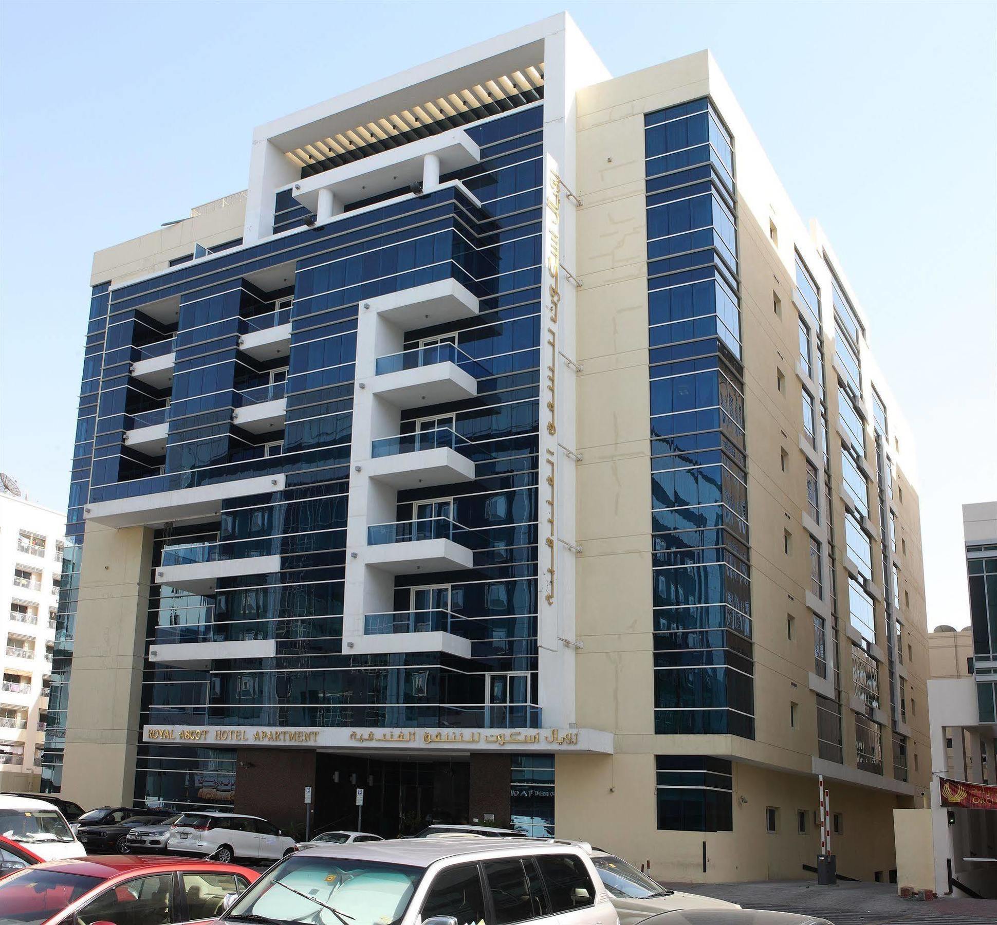 Royal Ascot Hotel Apartment - Kirklees 2 Dubai Luaran gambar